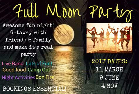 the Party Goes On 2025